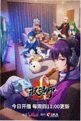 故乡的呼唤女声独唱截图