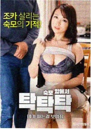 大河之舞幕后排练现场